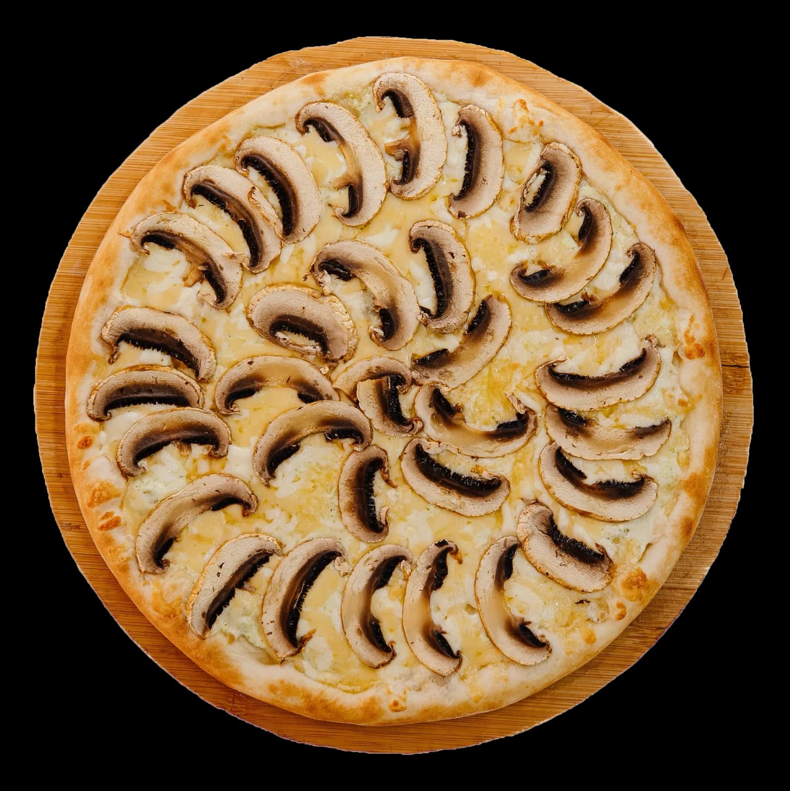 Грибная